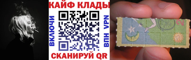 Купить наркотик Бронницы Гашиш  Конопля  Амфетамин  Меф мяу мяу  КОКАИН  APVP 