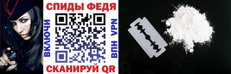 АМФ Розовый  KRAKEN   Бронницы  закладки 