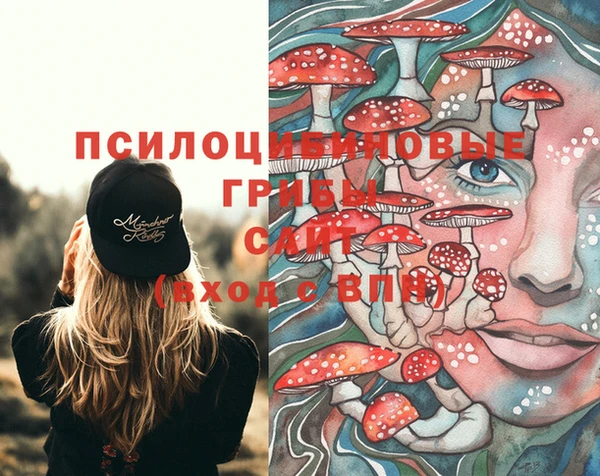каннабис Армянск