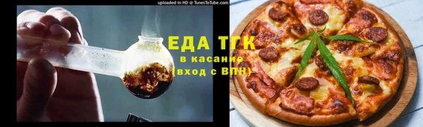 шишки Аркадак
