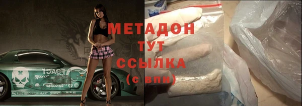 шишки Аркадак