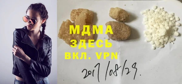 каннабис Армянск