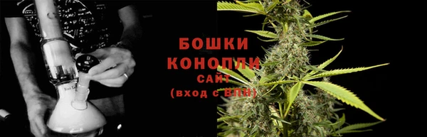 каннабис Армянск
