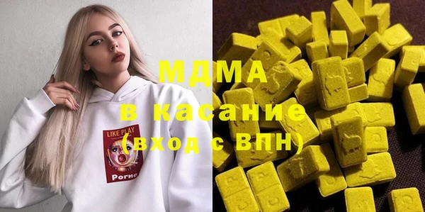 spice Балабаново