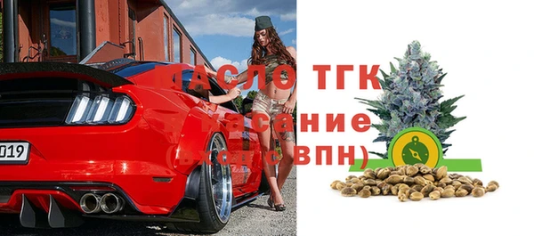 гашик Баксан