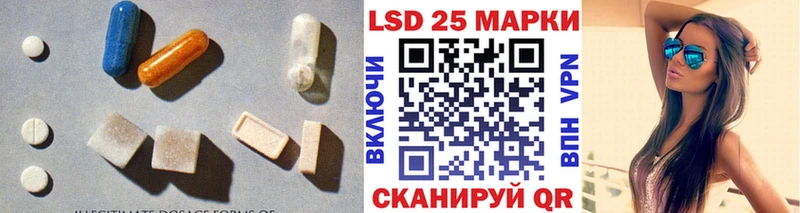 ЛСД экстази ecstasy  Бронницы 