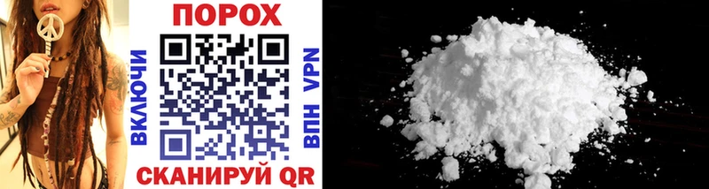 МЕТАМФЕТАМИН Methamphetamine  Бронницы 